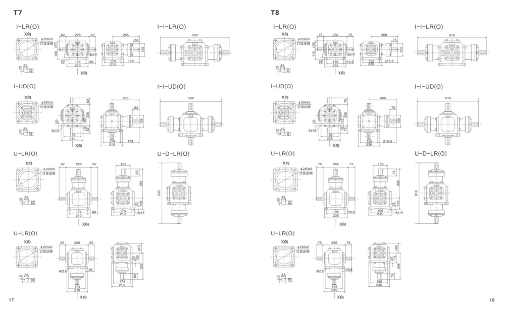 Dimensions of T Spiral Bevel Gear Reducer
