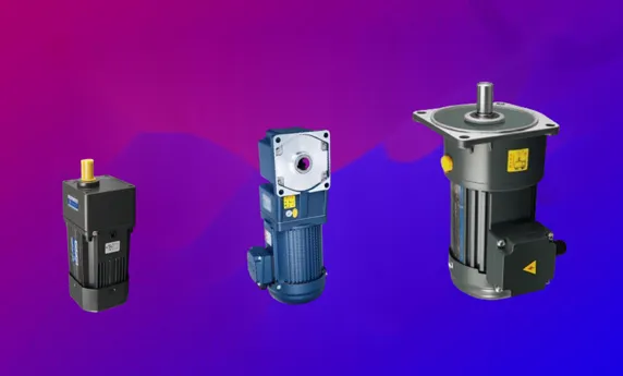 How Does Geared Motor Work？