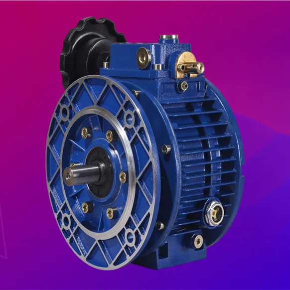 UDL Stepless Speed Variator